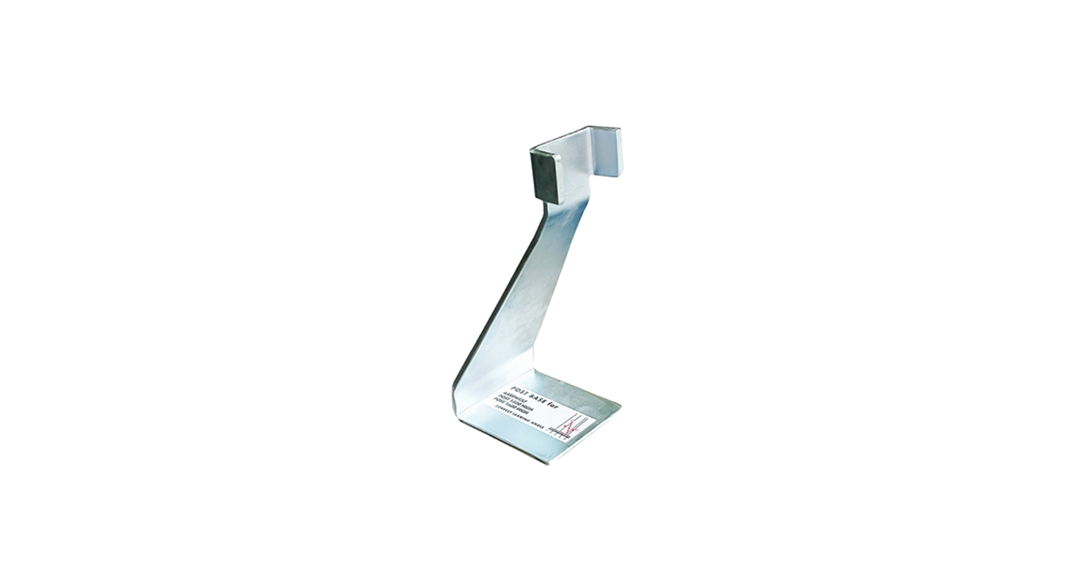 Aardwolf Steel Post Base for Slab Rack and Bundle Rack